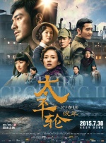 积积桶肤肤的免费软件大全泡芙