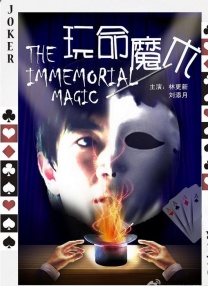 阿v视频在线观看免费播放